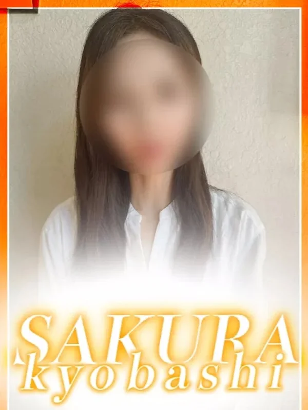 あゆさんの写真