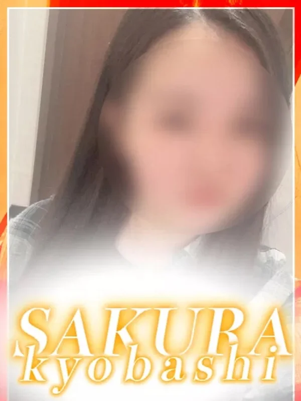 うかさんの写真