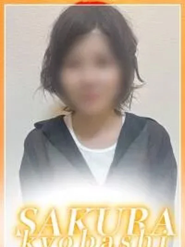 にかさんの写真