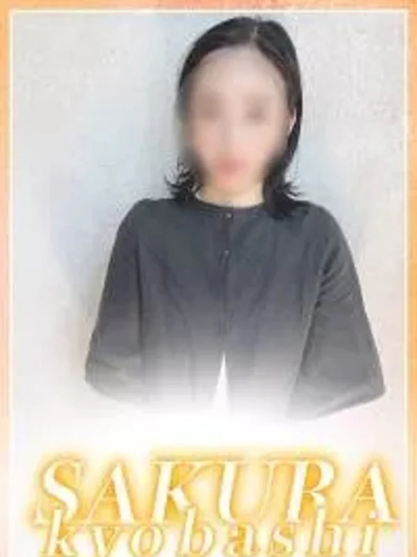 すずさんの写真