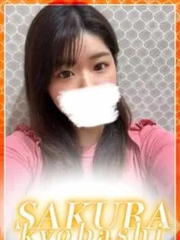 なぎささんの写真
