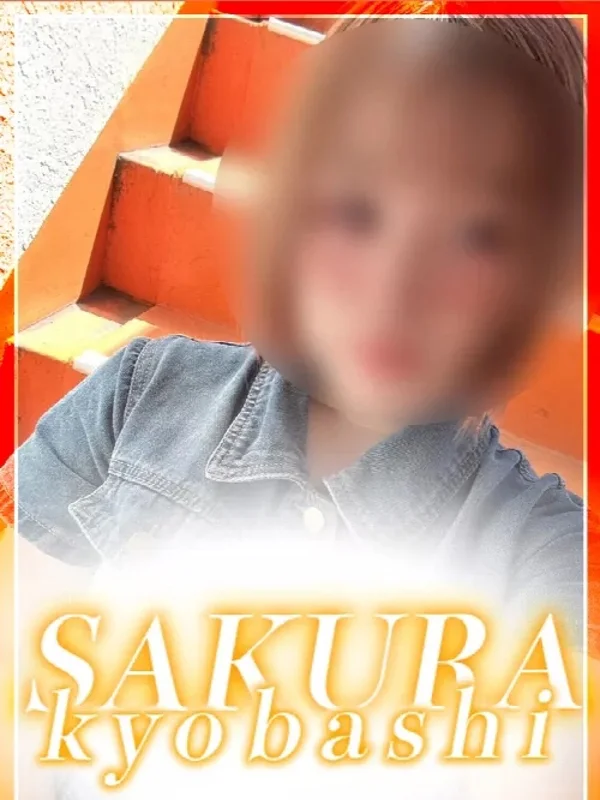 みずきさんの写真