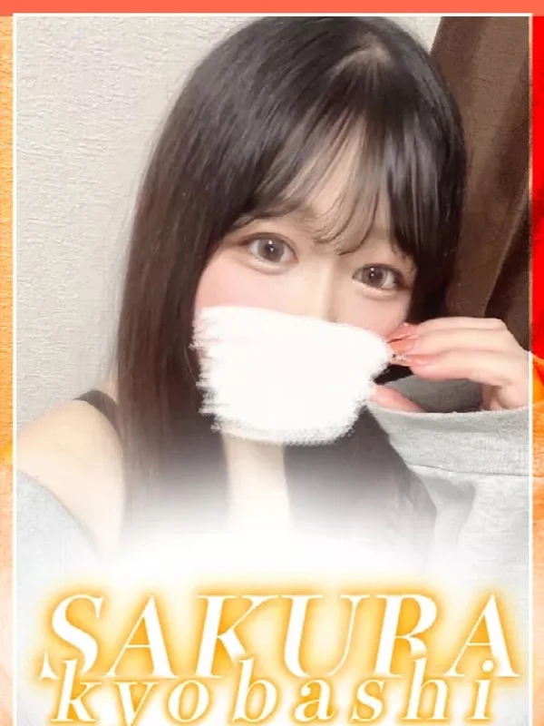 あいさんの写真