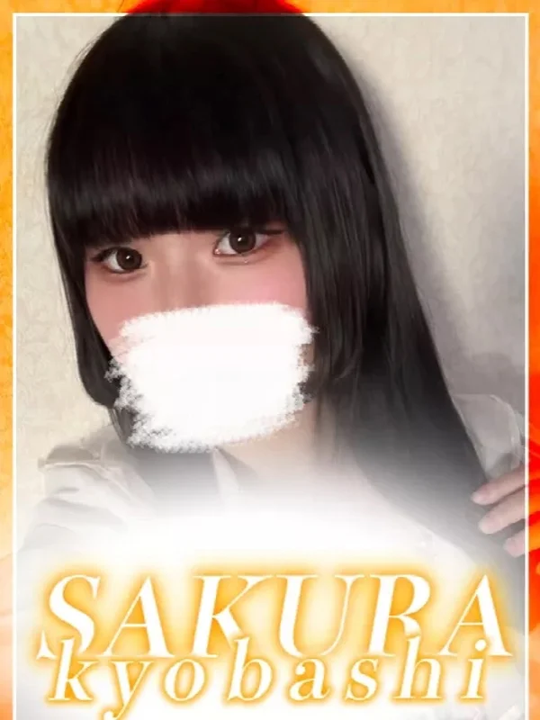 さらさんの写真