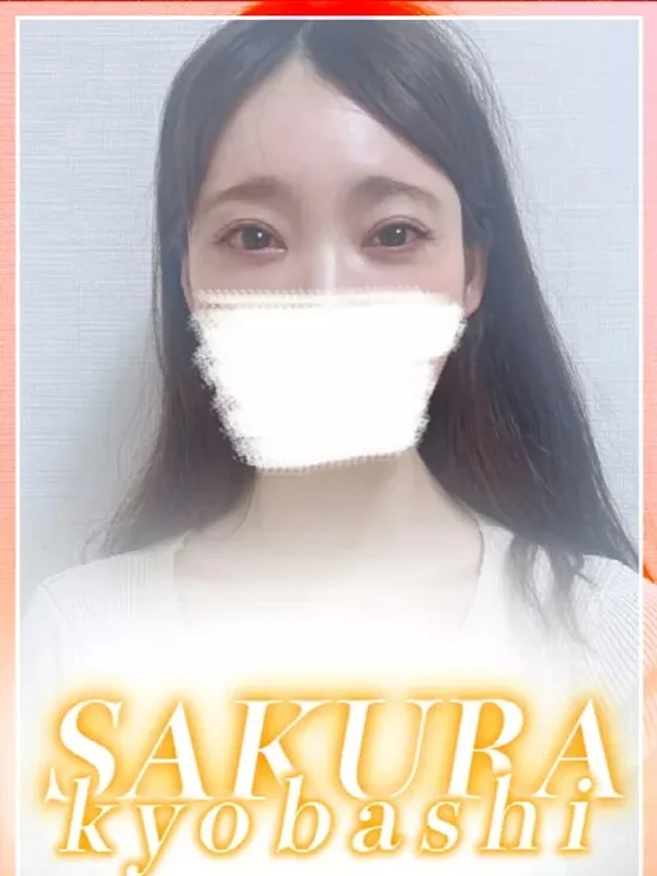 ののかさんの写真