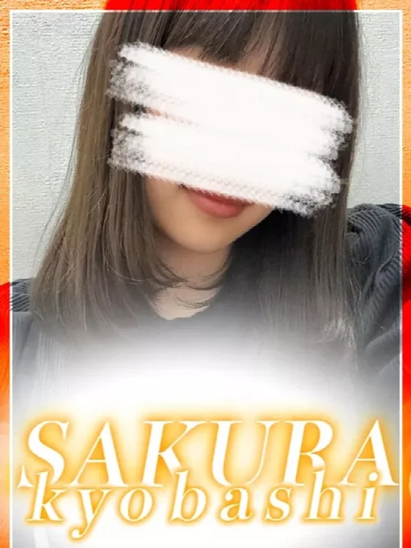 ねいろさんの写真