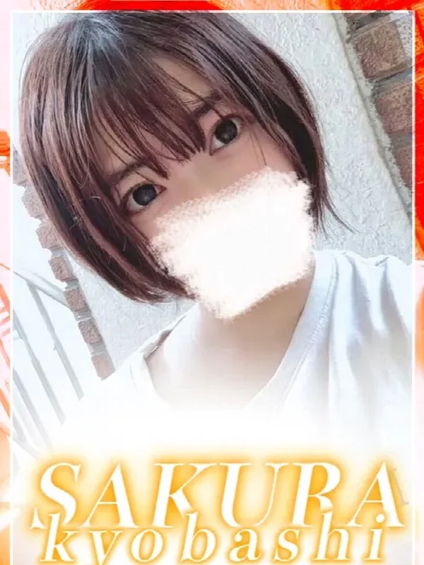えりさんの写真