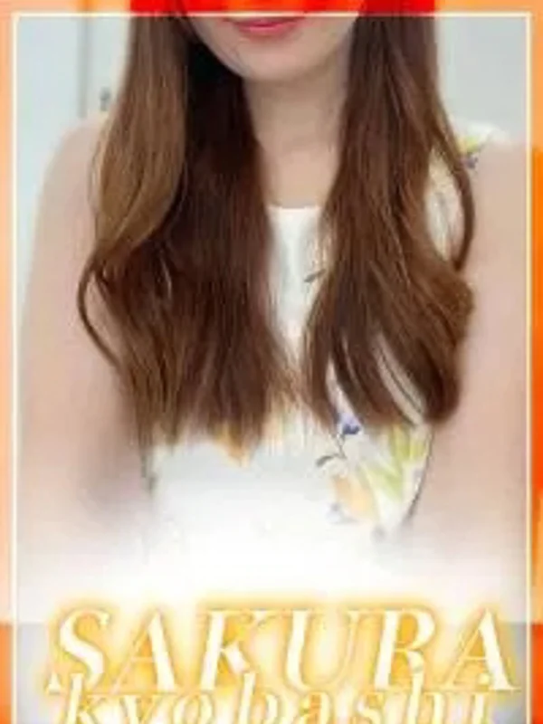 みゆさんの写真