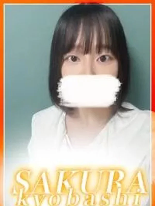 ききさんの写真