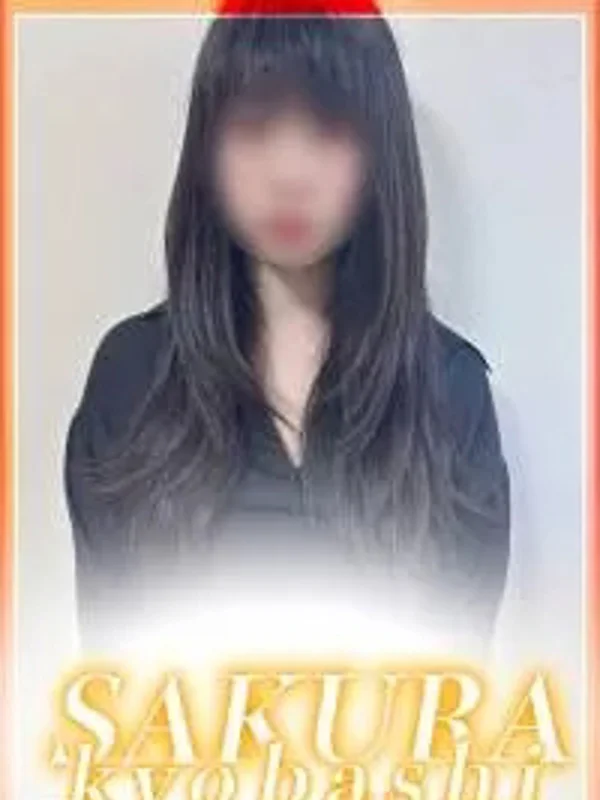 やよいさんの写真