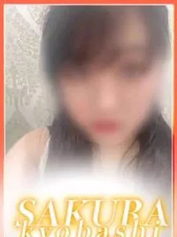 かやさんの写真