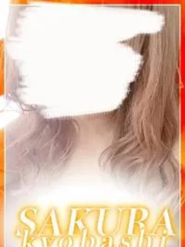 れいさんの写真