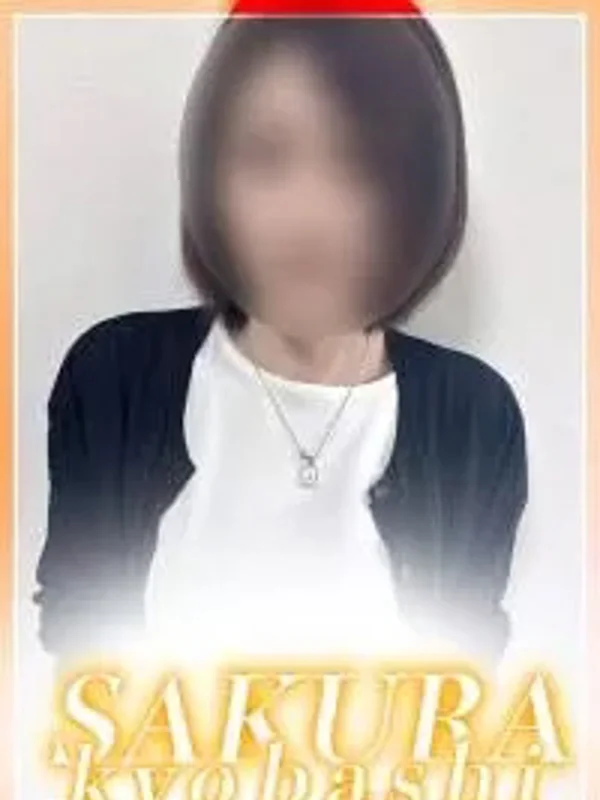 めぐみさんの写真