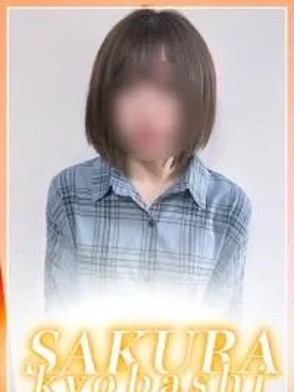 りささんの写真
