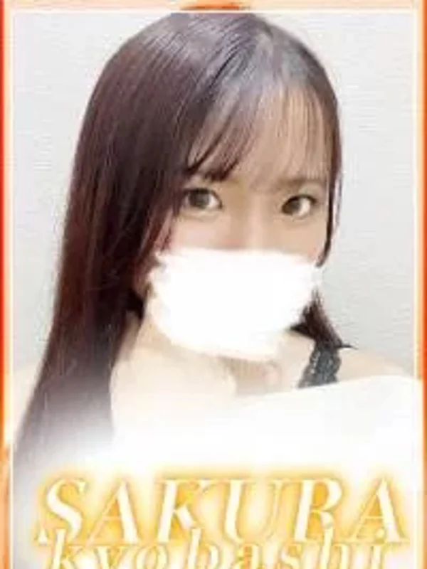 あいなさんの写真