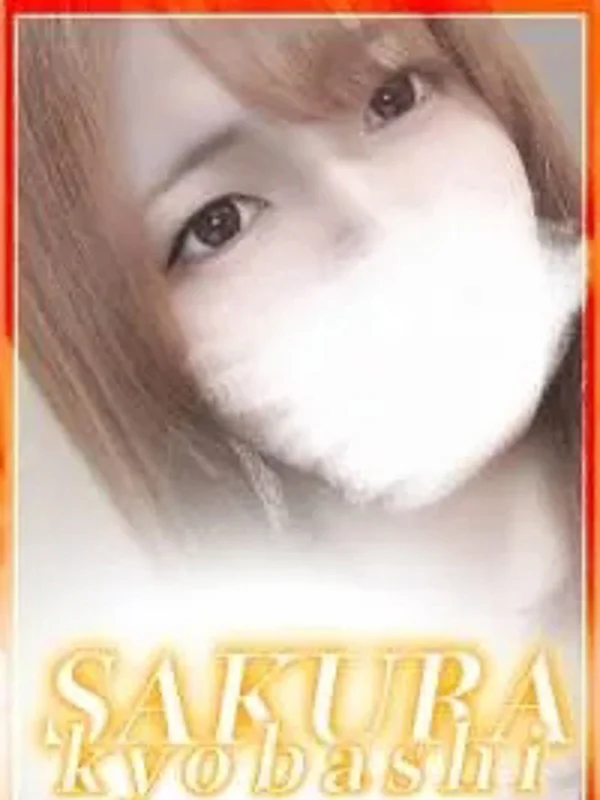 うみさんの写真