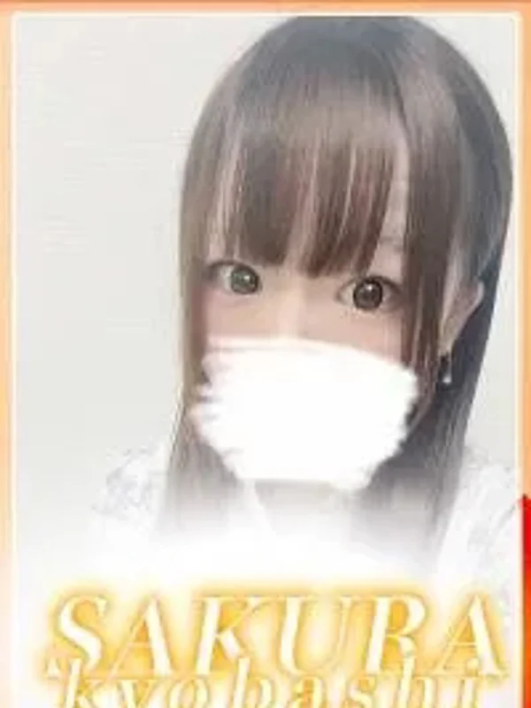 なほさんの写真