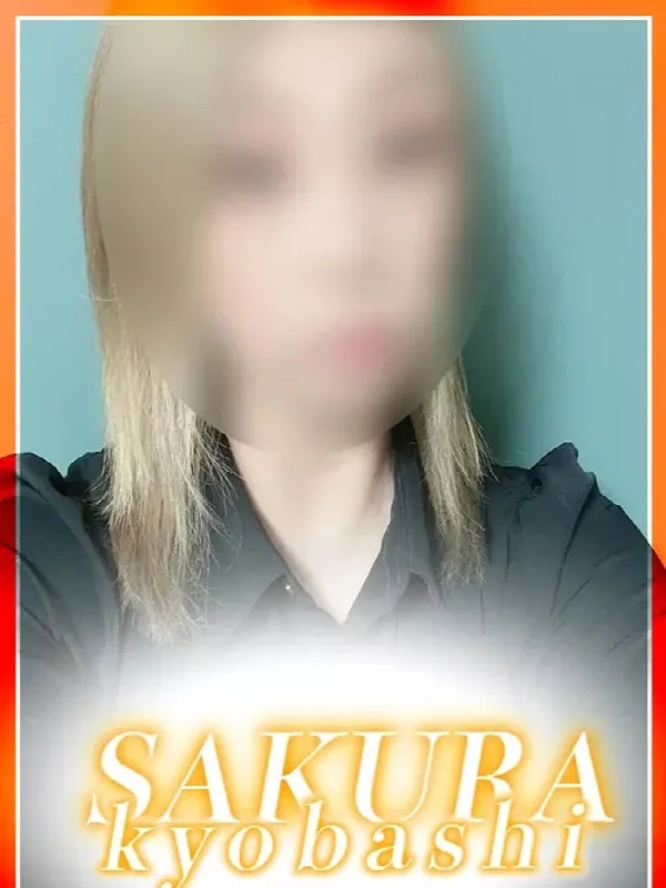 はるさんの写真
