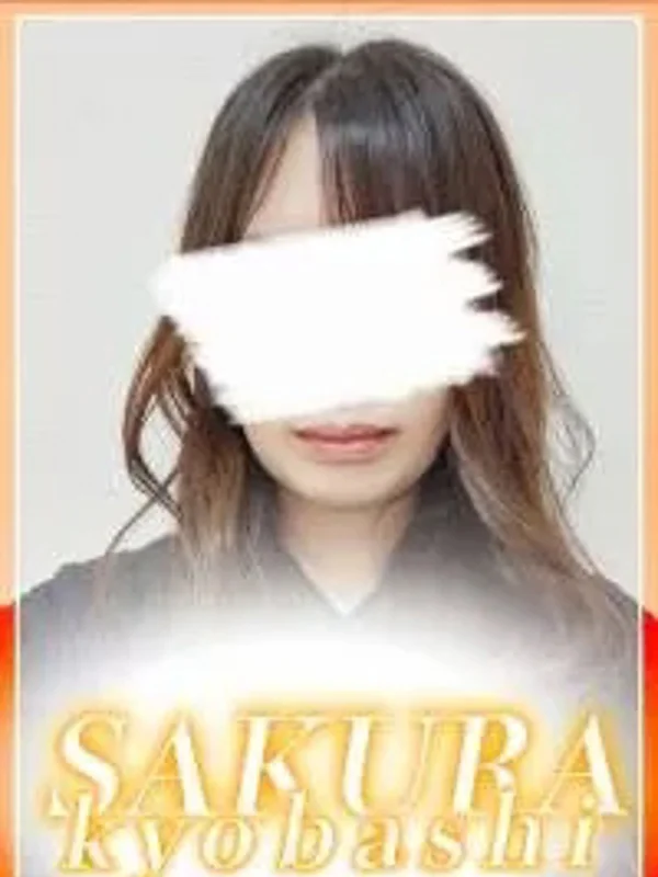 あやなさんの写真