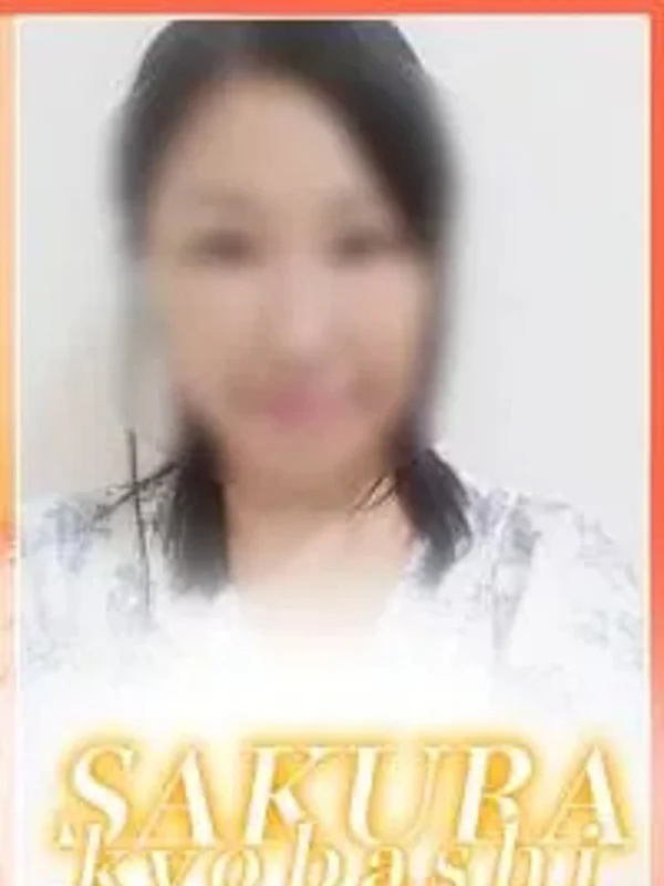 まみさんの写真