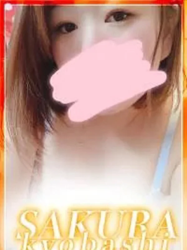 みなみさんの写真
