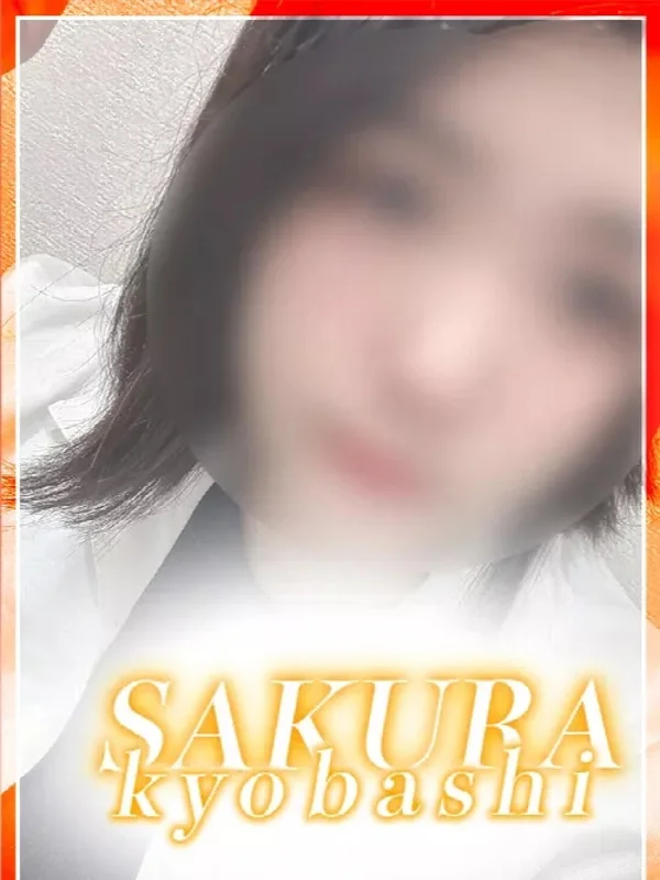 しずくさんの写真