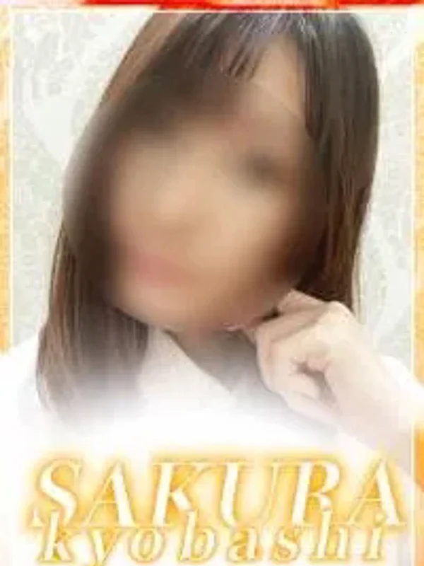 かすみさんの写真