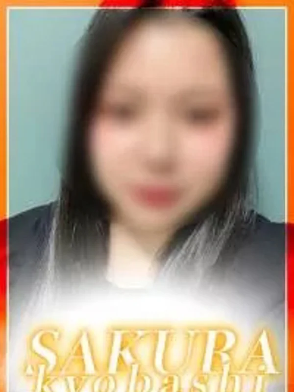 のんさんの写真