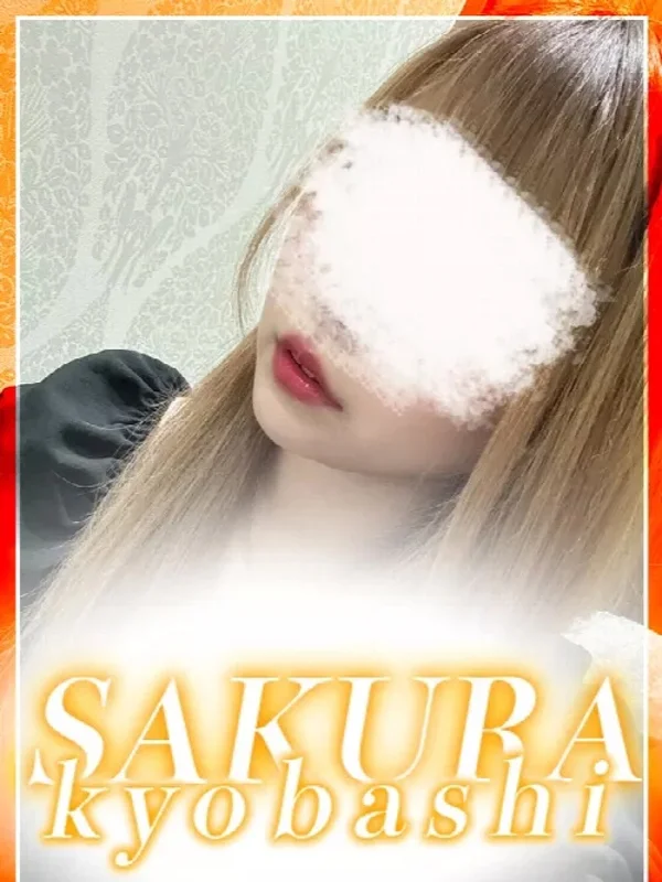 ららさんの写真