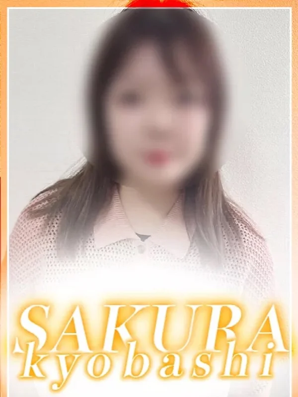 もかさんの写真