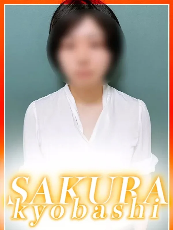 なみさんの写真
