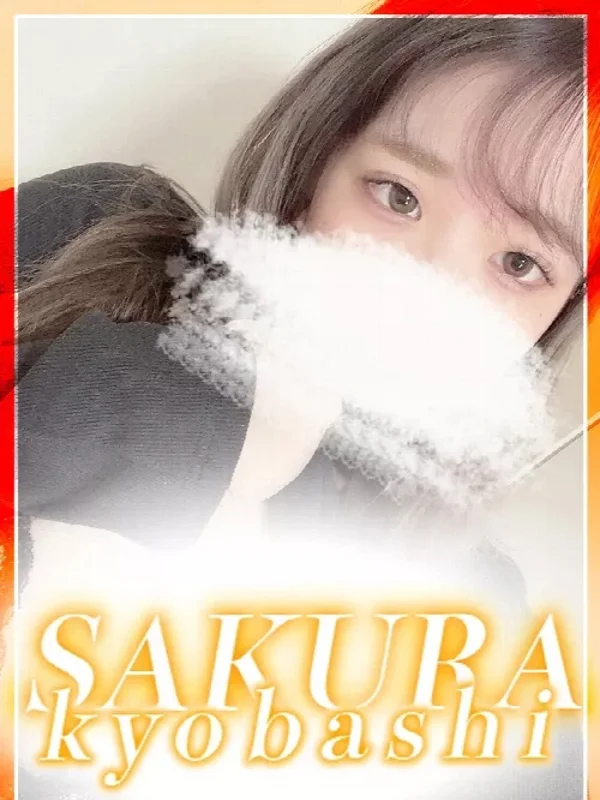 みるさんの写真
