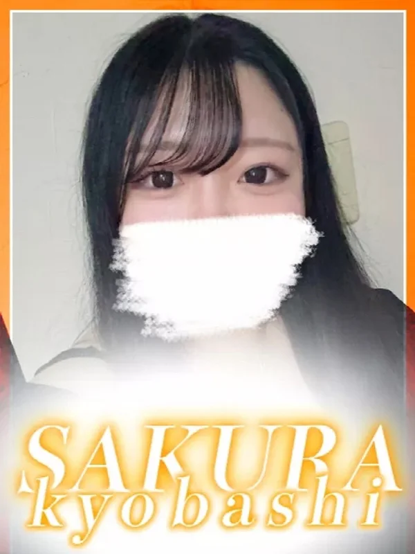 ゆなさんの写真