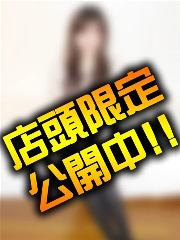 あんさんの写真