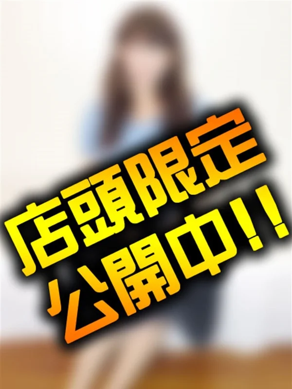 つばささんの写真