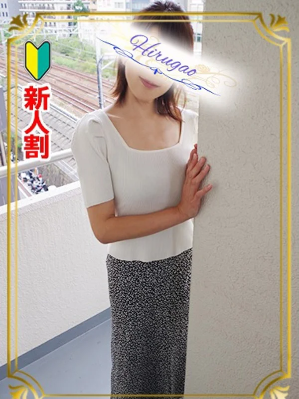 仁美さんの写真