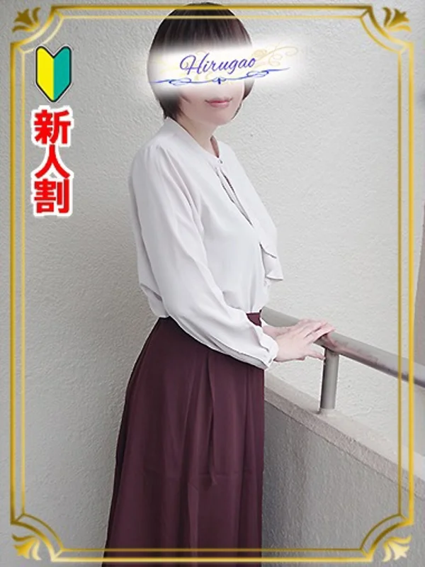 片岡さんの写真