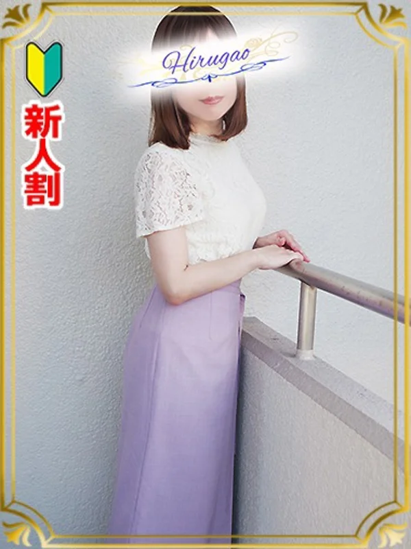 真帆さんの写真