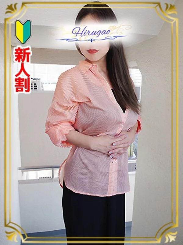 真琴さんの写真