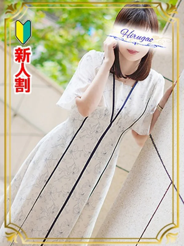 美咲さんの写真