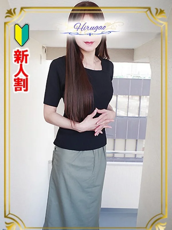 音々さんの写真
