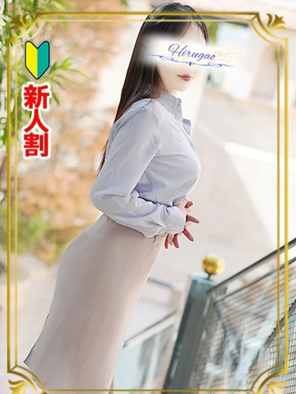飯島さんの写真