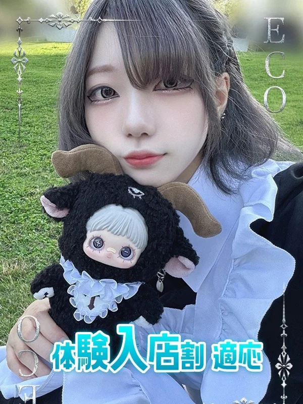 おとはさんの写真