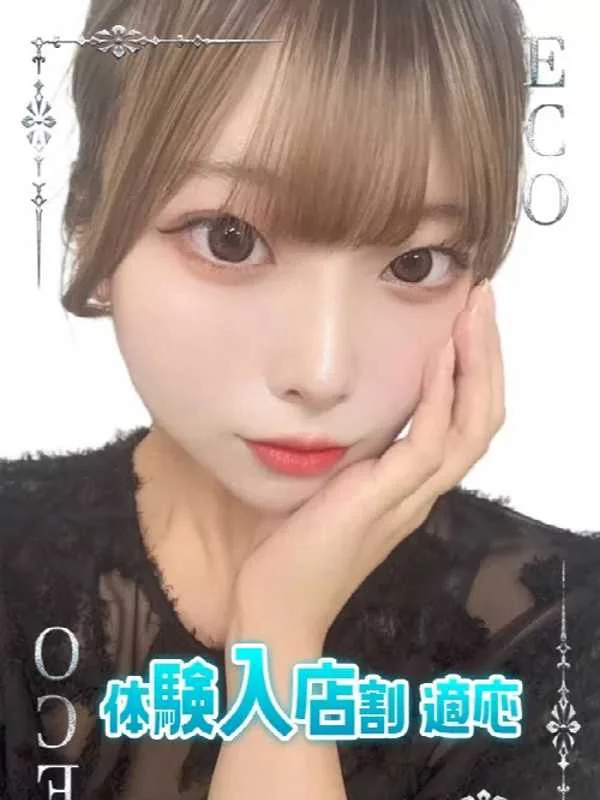 びじんさんの写真