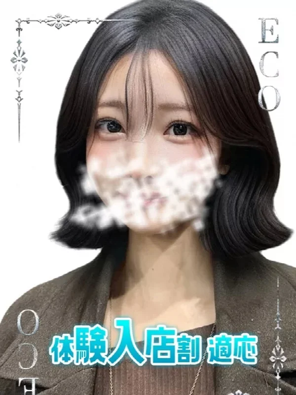 りんなさんの写真