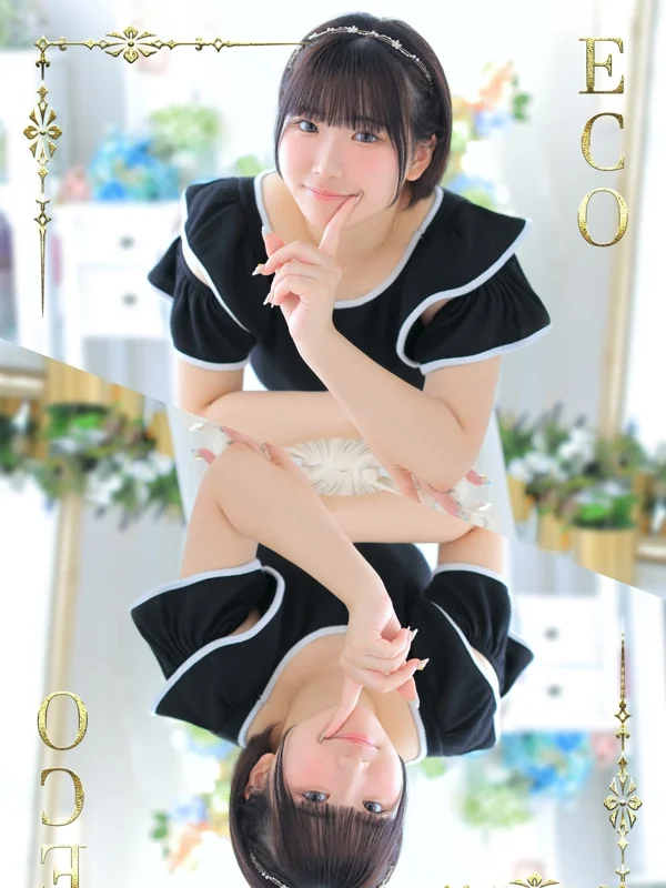 りなさんの写真
