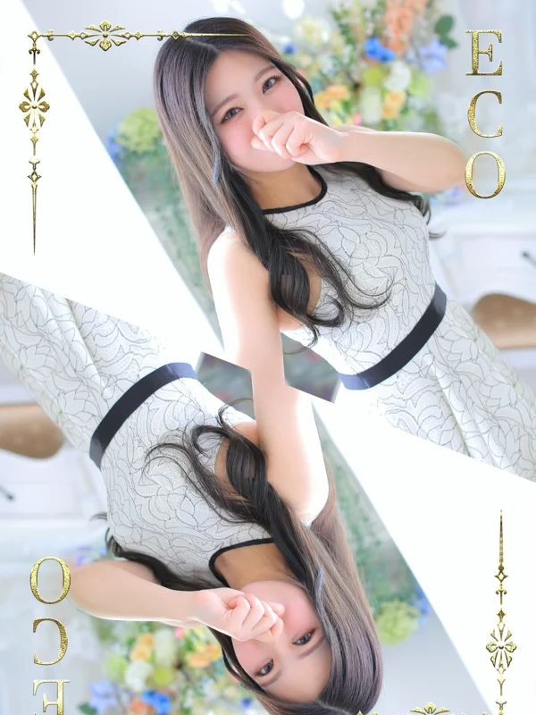 あいこさんの写真