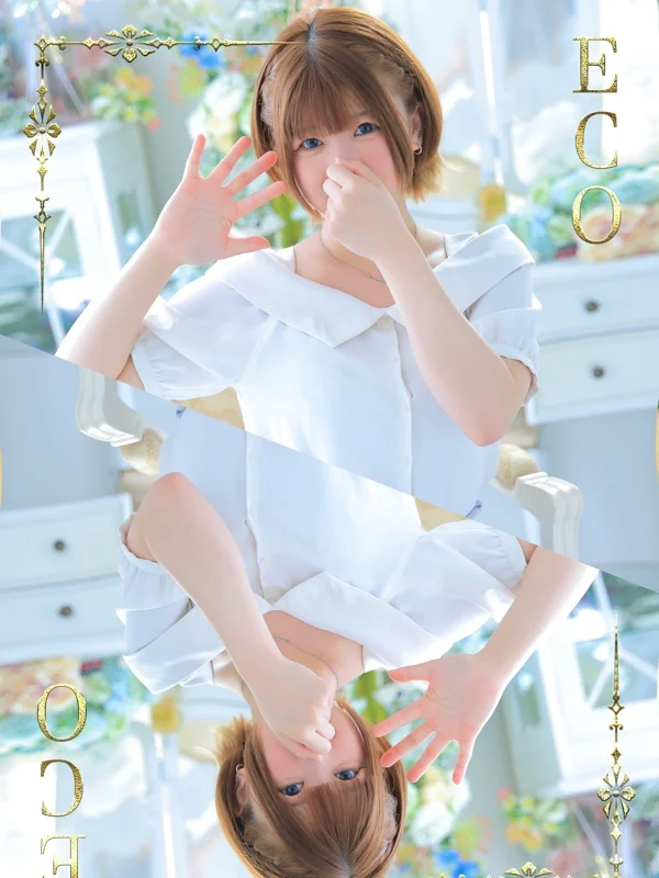 るなさんの写真