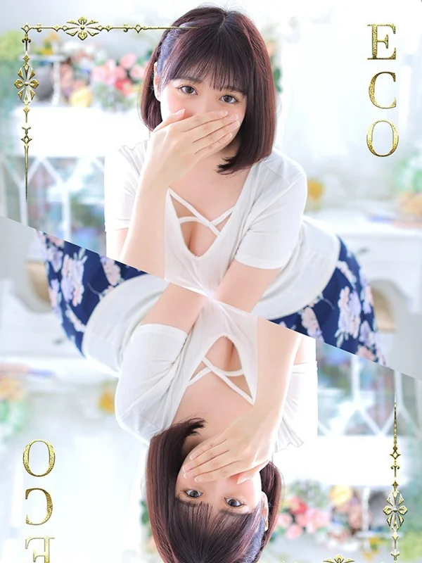 まいかさんの写真