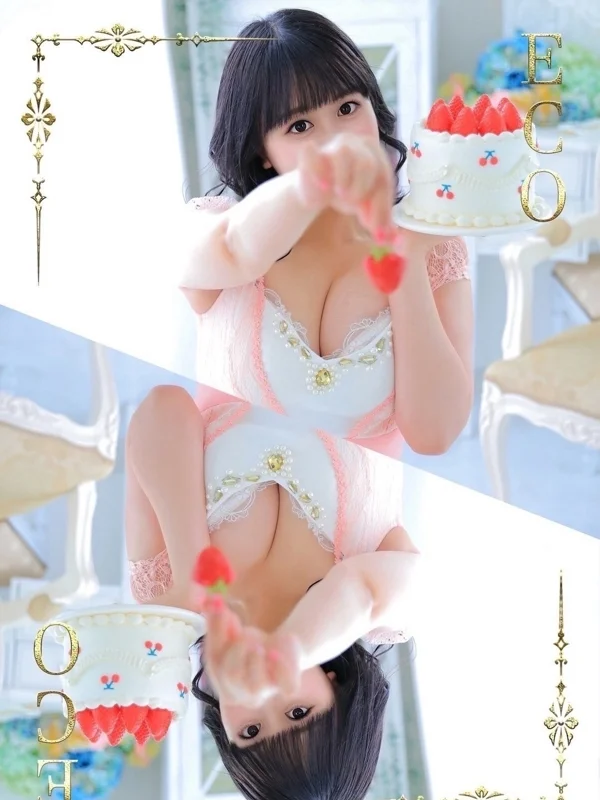 あみさんの写真